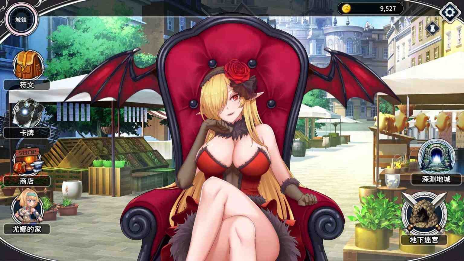 【卡牌战斗SLG/中文/全动态】带我去地下城吧!! V1.6.0r6 官方中文步兵版+特典+存档【大更新/追加后日谈/3.7G】-第2张图片-萌站