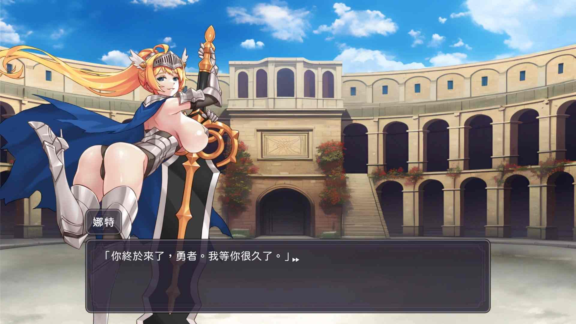 【互动SLG/中文/动态】屌打征服异世界 Swing Hero V1.0.0 官中步兵版【新作/2G】