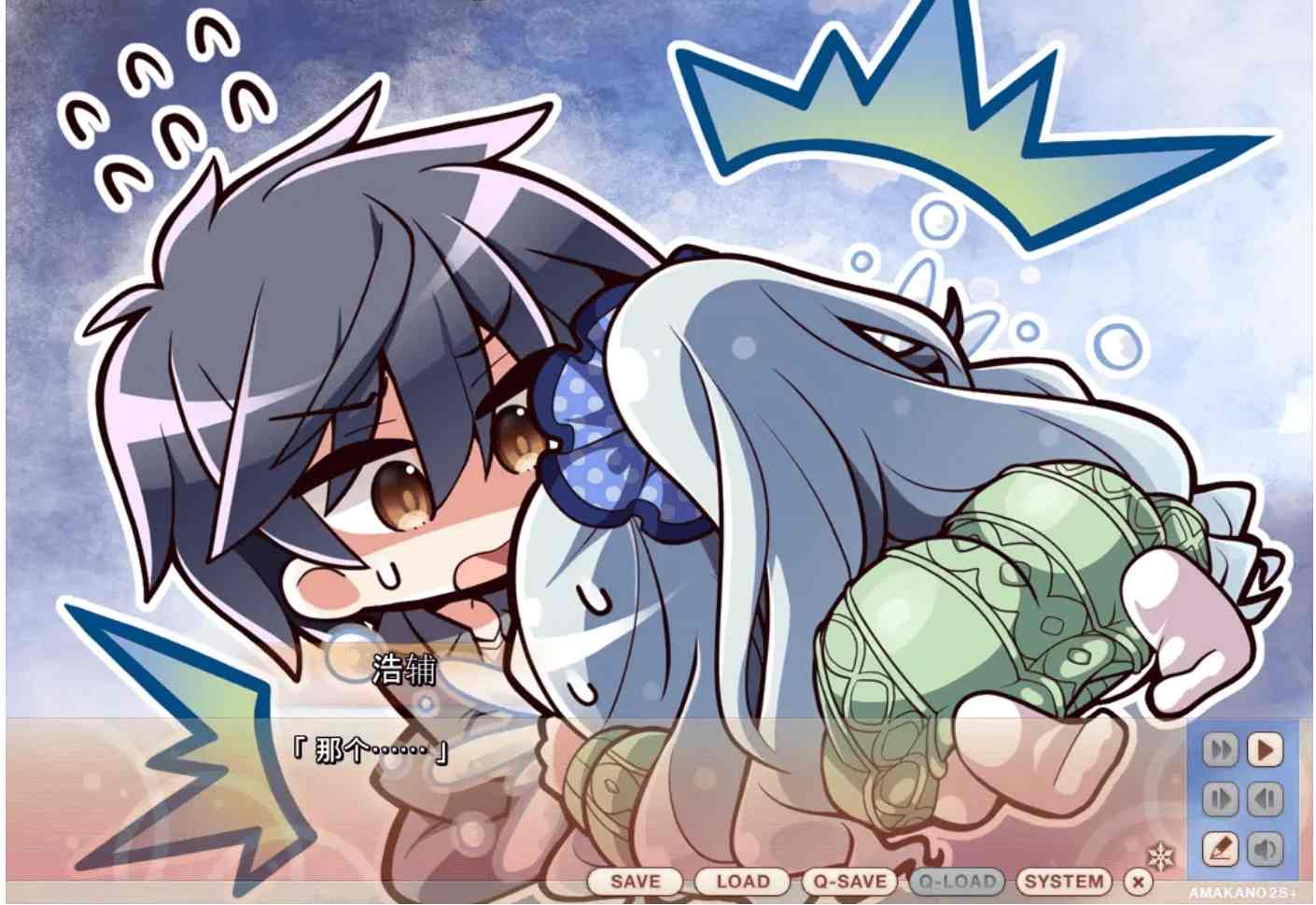 [ADV]【AI翻译】甜蜜女友SS＋／甜蜜女友 ～Second Season～ ＋／アマカノ ～Second Season～ ＋