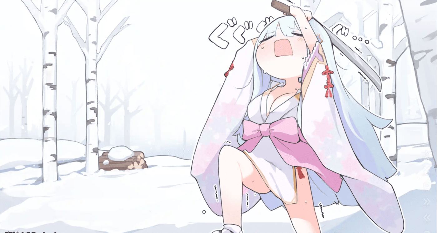 [ADV]【官中】美少女万華鏡異聞 雪おんな／美少女万华镜异闻 雪女-第3张图片-萌站