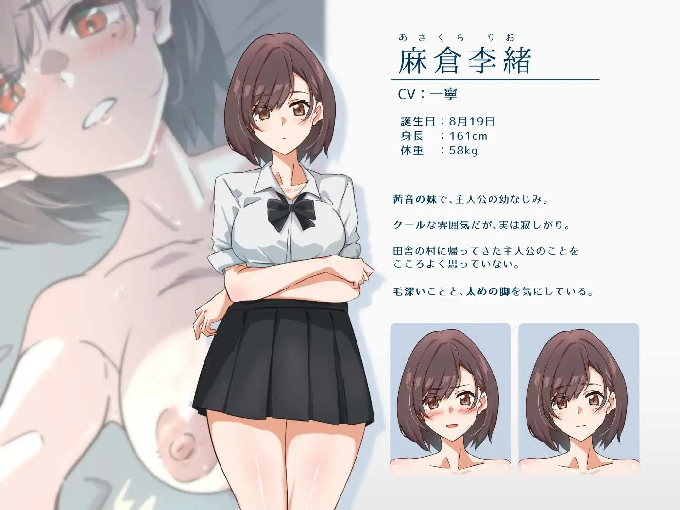 [调教][群P沦陷][堕落]夜明けを待つ、星たちへ[百度694.33MB] -第4张图片-萌站