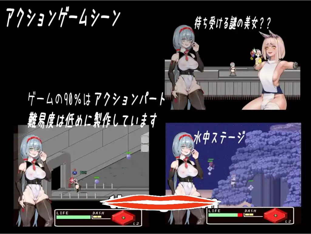  [像素ACT动态] 人偶们 人形たち V1.0 正式版 电脑350M