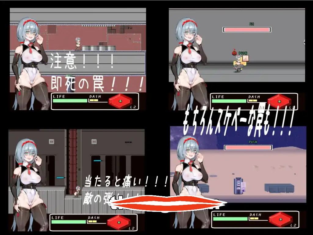  [像素ACT动态] 人偶们 人形たち V1.0 正式版 电脑350M-第2张图片-萌站