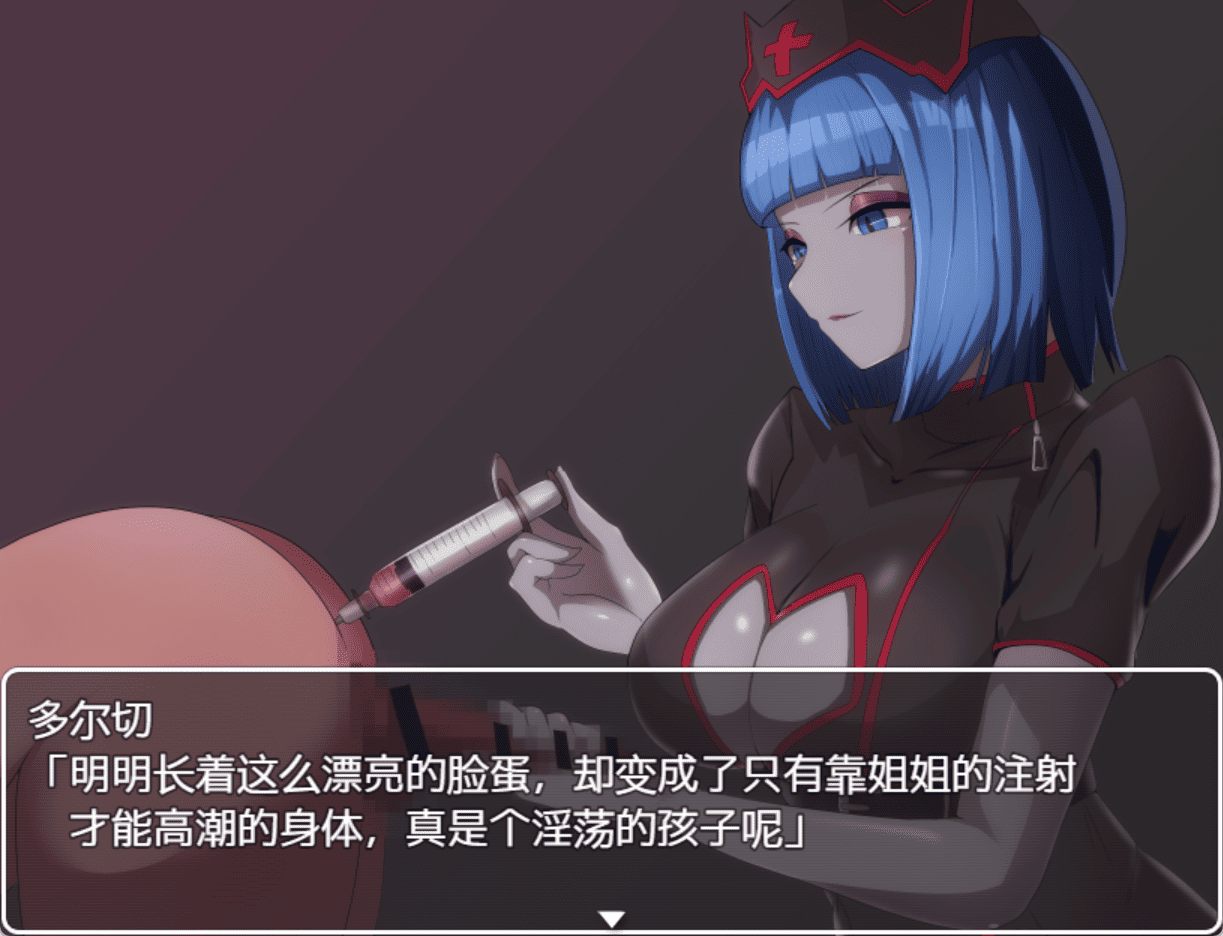 [紧身衣][女干部][战队]恶之女干部任务～瞄准生命红的卡尔戈斯团诱惑～(悪の女幹部クエスト）[PC][百度] -第2张图片-萌站