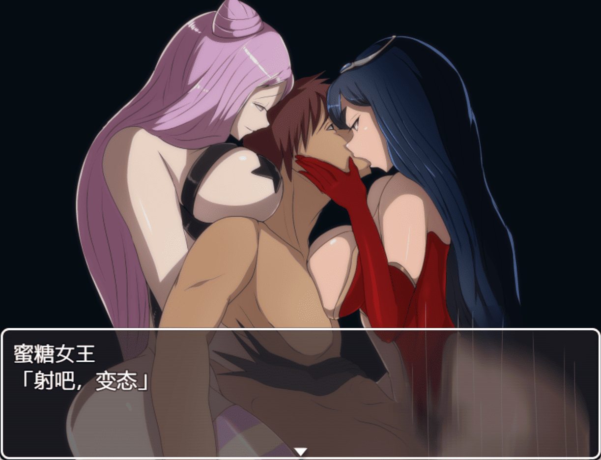 [紧身衣][女干部][战队]恶之女干部任务～瞄准生命红的卡尔戈斯团诱惑～(悪の女幹部クエスト）[PC][百度] -第7张图片-萌站