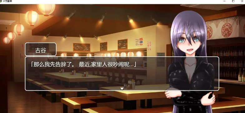 【NTR日式RPGAI汉化NTR】Divagate AI汉化版+攻略【1.16G】-第2张图片-萌站