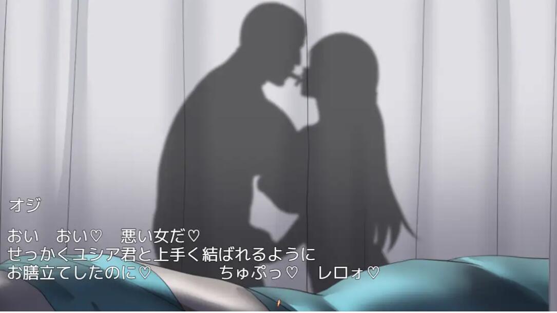 【日式RPGAI汉化NTR】被NTR的噩梦ネトラレネイトメア V1.1 AI汉化润色版PC【1.47G】-第2张图片-萌站