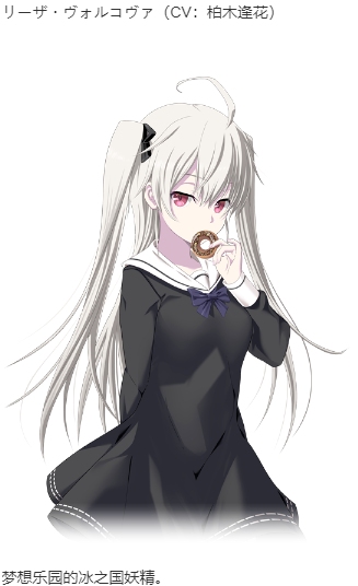 【ADV/AI汉化/PC】極限痴漢特異点３ 千年の劣情 本篇及其后宫特典-第19张图片-萌站