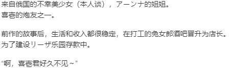 【ADV/AI汉化/PC】極限痴漢特異点３ 千年の劣情 本篇及其后宫特典-第20张图片-萌站