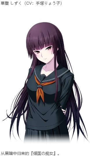 【ADV/AI汉化/PC】極限痴漢特異点３ 千年の劣情 本篇及其后宫特典-第23张图片-萌站