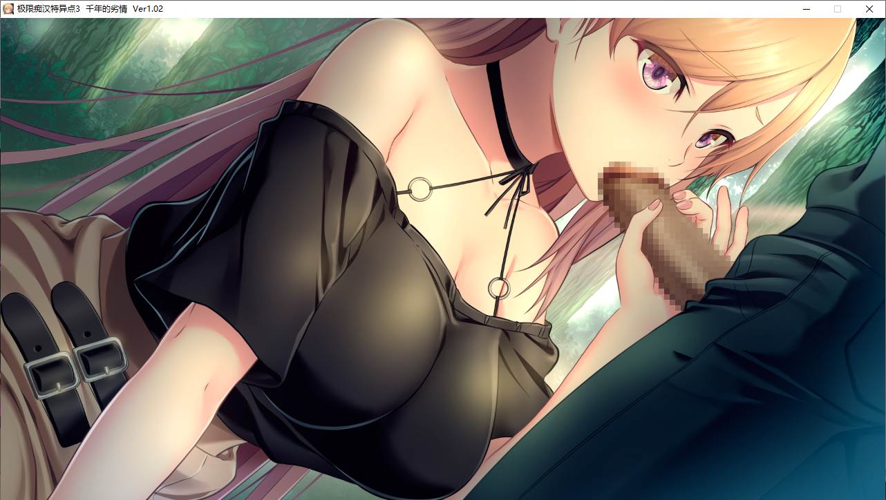 【ADV/AI汉化/PC】極限痴漢特異点３ 千年の劣情 本篇及其后宫特典-第27张图片-萌站