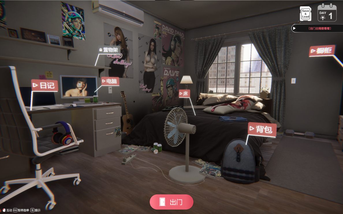 【亚洲SLG3D精品官中全动态】隔壁的美艳人妻 Ver1.3.19 官方中文版【11.30G】-第4张图片-萌站