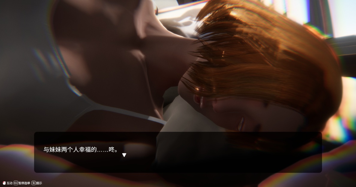 【亚洲SLG3D精品官中全动态】隔壁的美艳人妻 Ver1.3.19 官方中文版【11.30G】-第8张图片-萌站