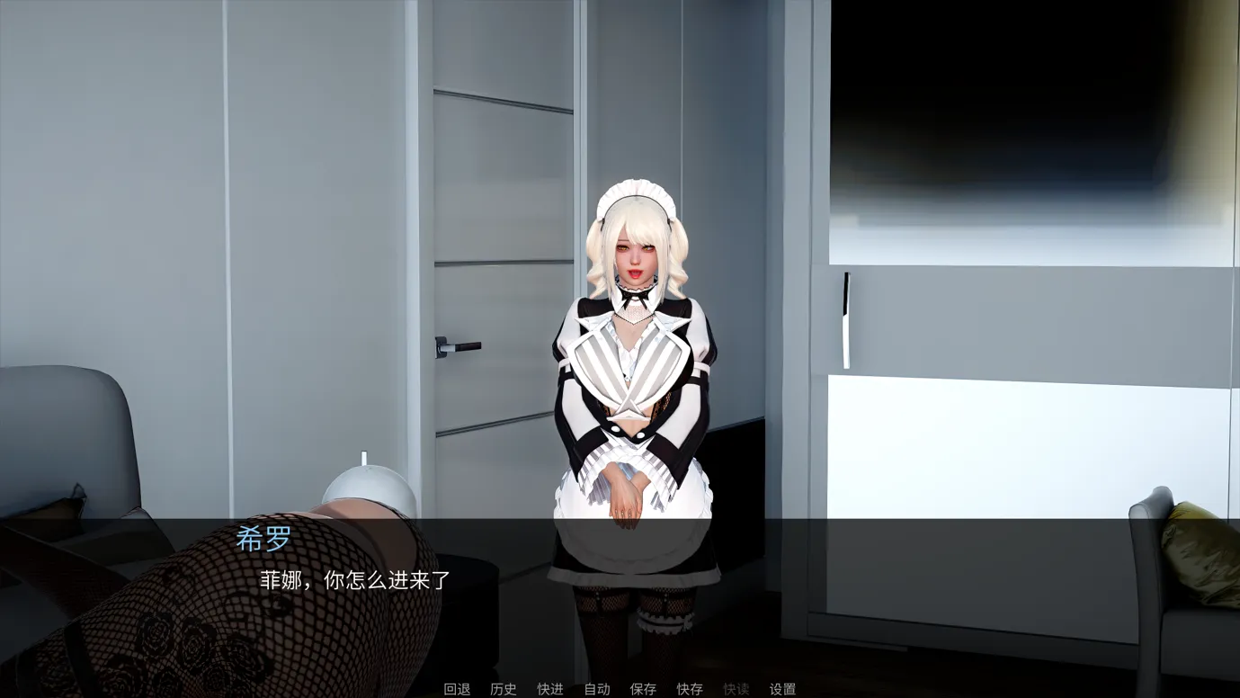 【亚洲SLG官中PC】轮回之境 The Realm of Samsara Ver0.2 官方中文版【1.95G】-第4张图片-萌站