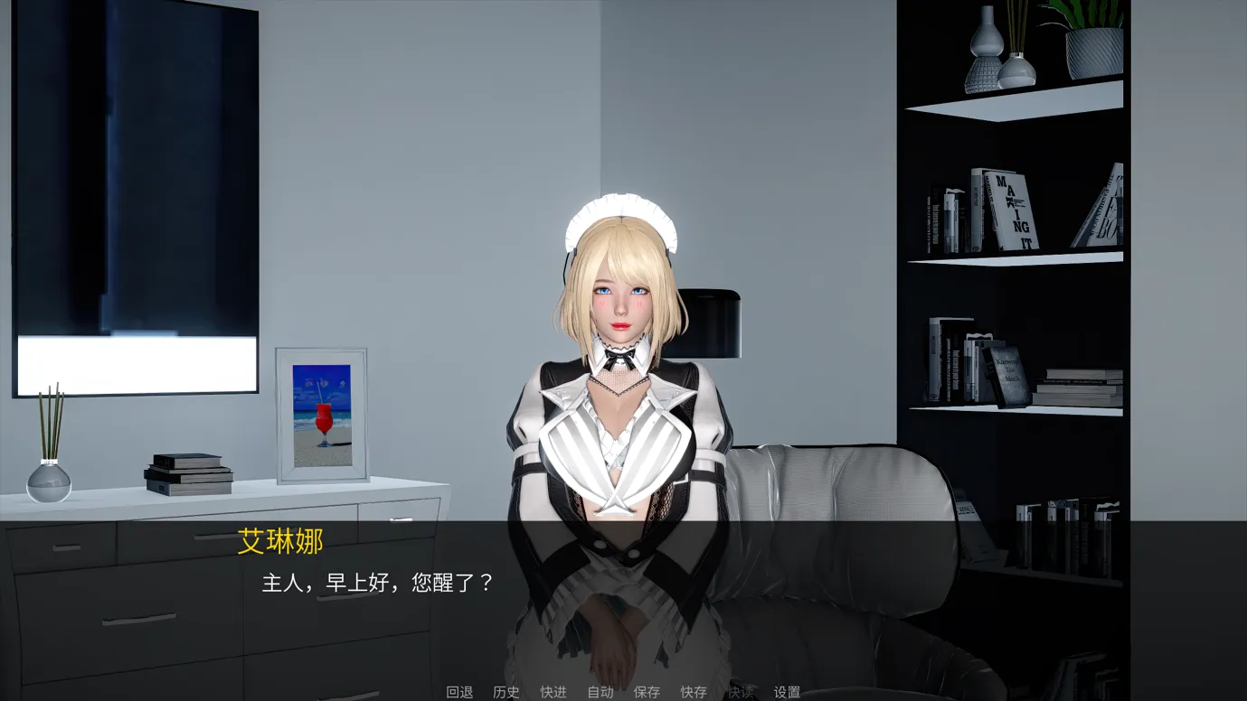 【亚洲SLG官中PC】轮回之境 The Realm of Samsara Ver0.2 官方中文版【1.95G】-第7张图片-萌站