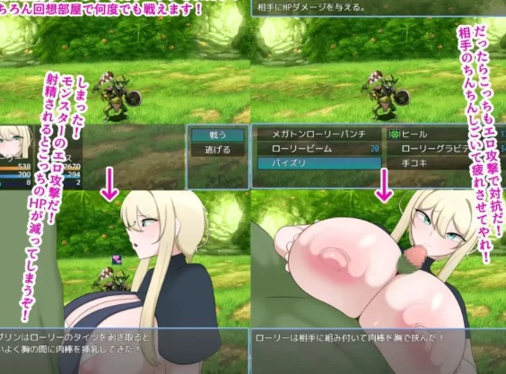  [日式RPG/卖春援交/新作/PC] 洛丽与猥琐之街 AI汉化 [1+600M][百度盘]