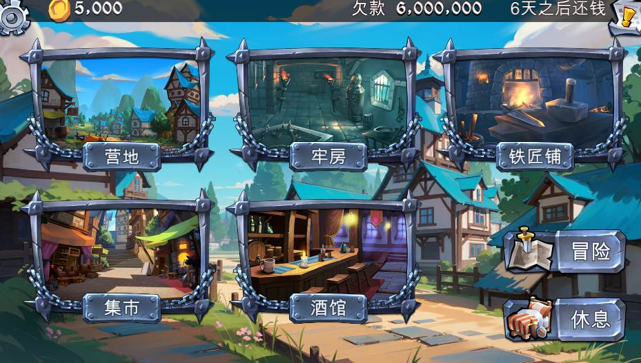 【养成SLG中文】SlaveTrader奴隶商人官方中文硬盘版+DLC整合[459M]-第4张图片-萌站