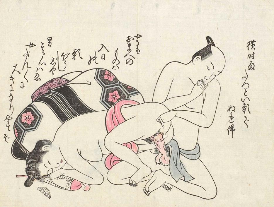 学习时刻！古代各路春宫图书电子扫描版超大合集整理 金瓶梅等PDF-第12张图片-萌站