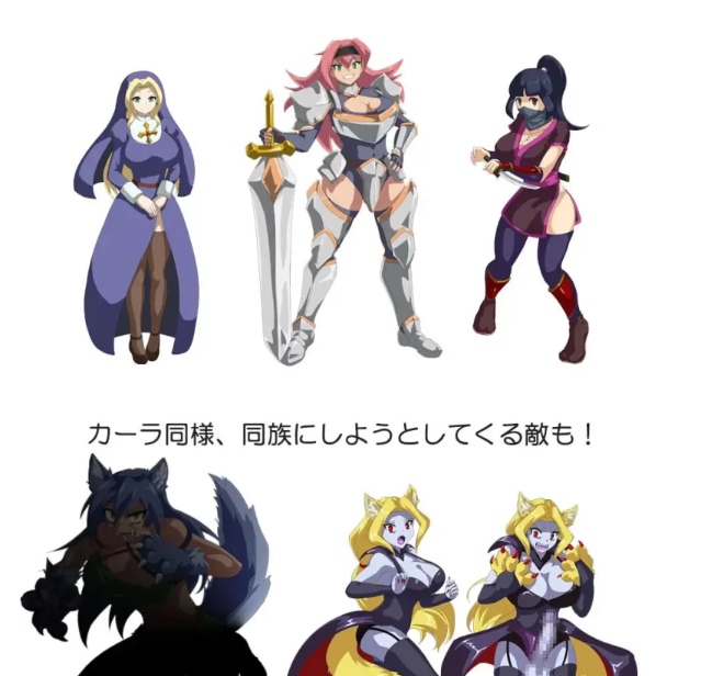  [日式RPG/扶她/新作/PC] 吸血鬼卡拉 吸血鬼カーラ AI汉化 [1+500M][百度盘] -第2张图片-萌站
