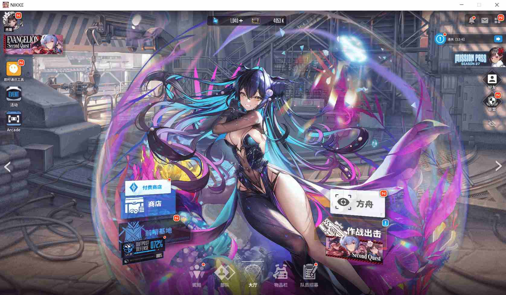 【单机破解】PC 胜利女神妮姬NIKKE V132.10.5 2.5周年庆版本5月本地一键端 【5月更新版全角色全皮肤一键启动新增个人剧情】-第3张图片-萌站
