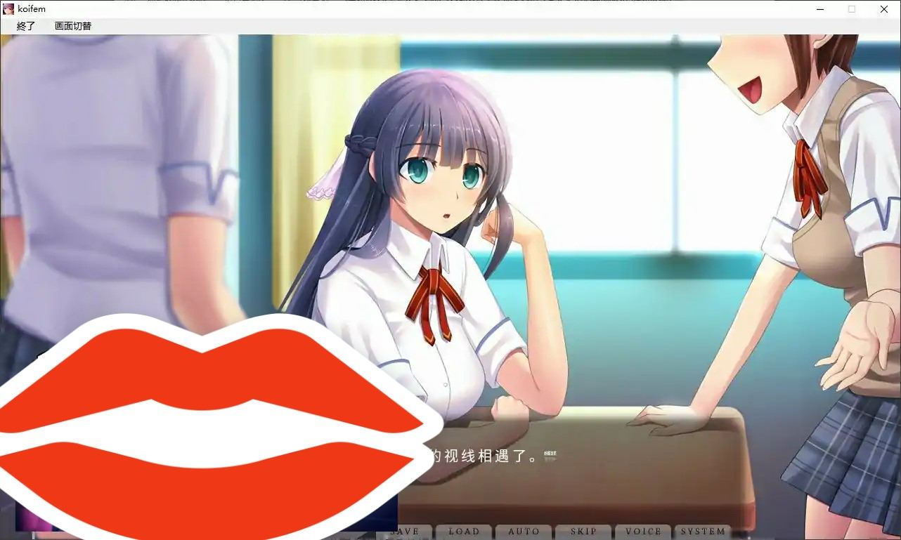  [2DADV汉化抖M]恋与××的女性主 AI汉化版+全CG存档电脑650M￼￼