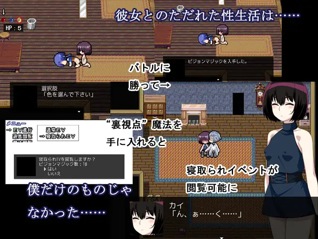 [韵味短发和服][催淫调教][淫荡睡衣][群P]Hermit crab