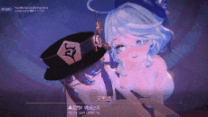【3D/MOMO】5月新作：原神-芙寧娜×胡桃×旅行者3P大戰-第4张图片-萌站
