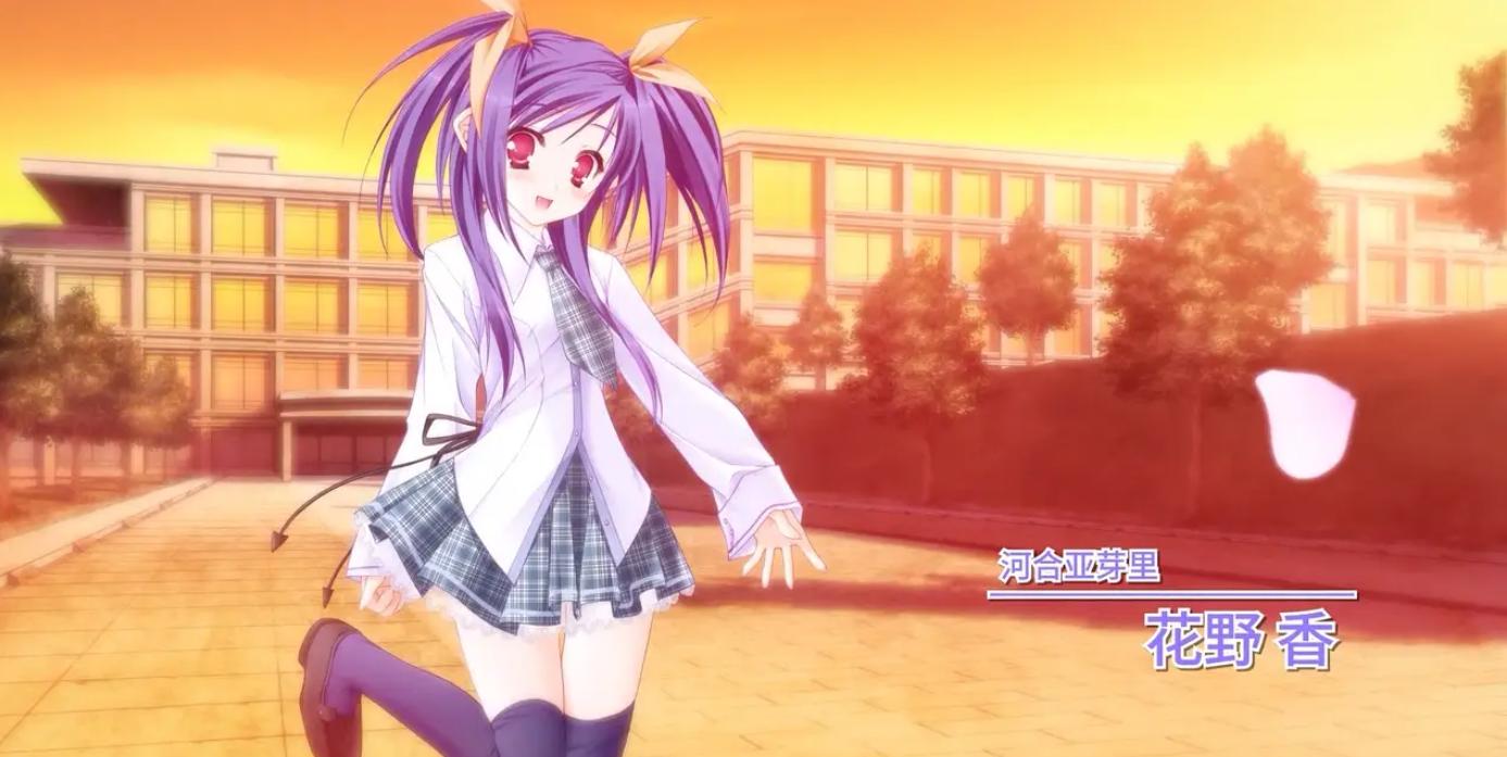 [ADV]【官中】游魂 -Kiss on my Deity-／タユタマ -kiss on my deity--第2张图片-萌站