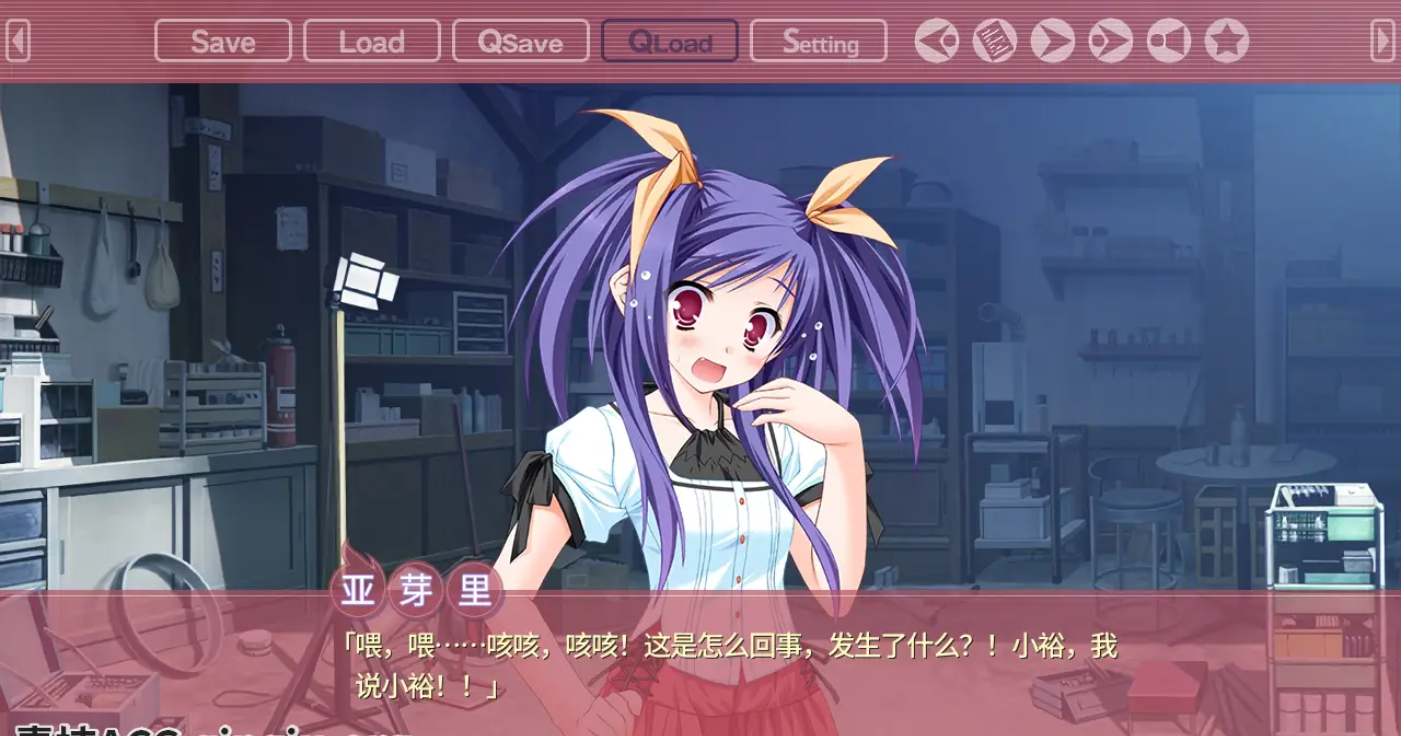 [ADV]【官中】游魂 -Kiss on my Deity-／タユタマ -kiss on my deity--第3张图片-萌站