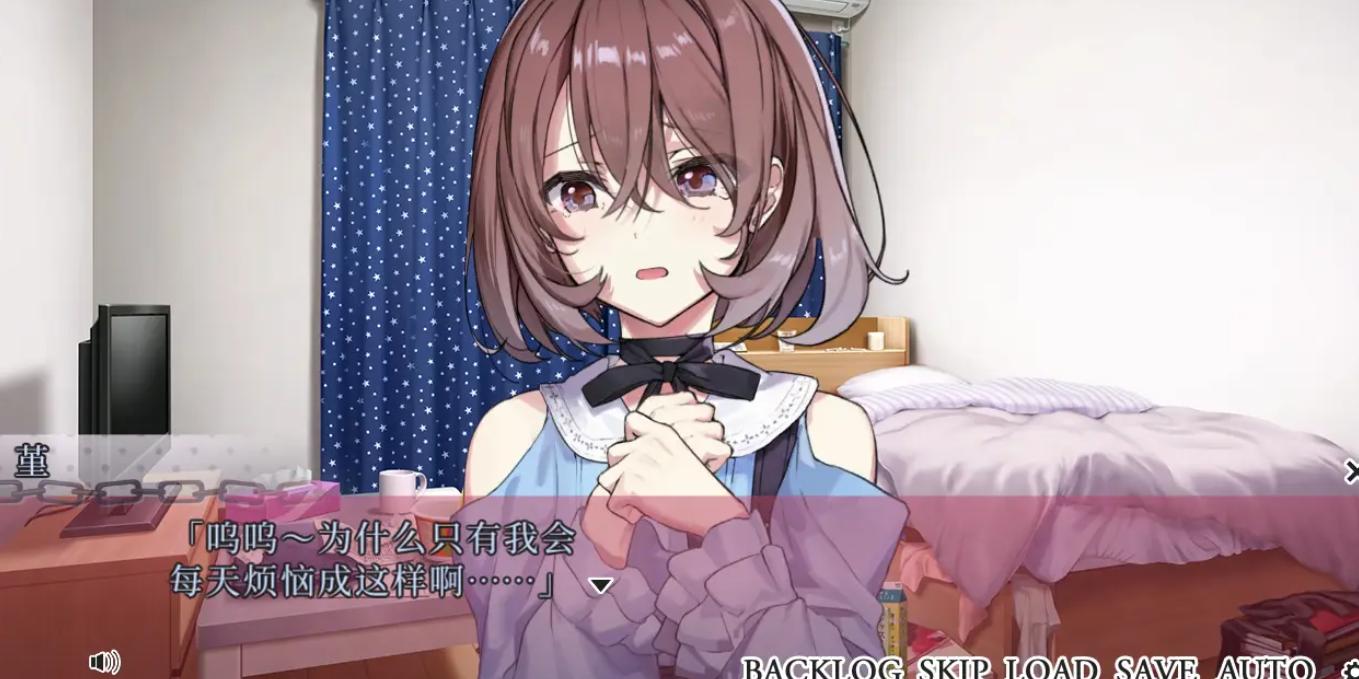 [ADV]【官中】可爱女友的获取方法／素敵な彼女の作り方-第2张图片-萌站