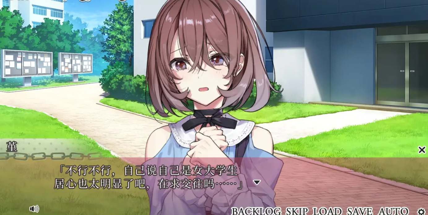 [ADV]【官中】可爱女友的获取方法／素敵な彼女の作り方-第3张图片-萌站