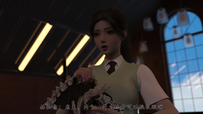 慈母之皮+唯心交换所