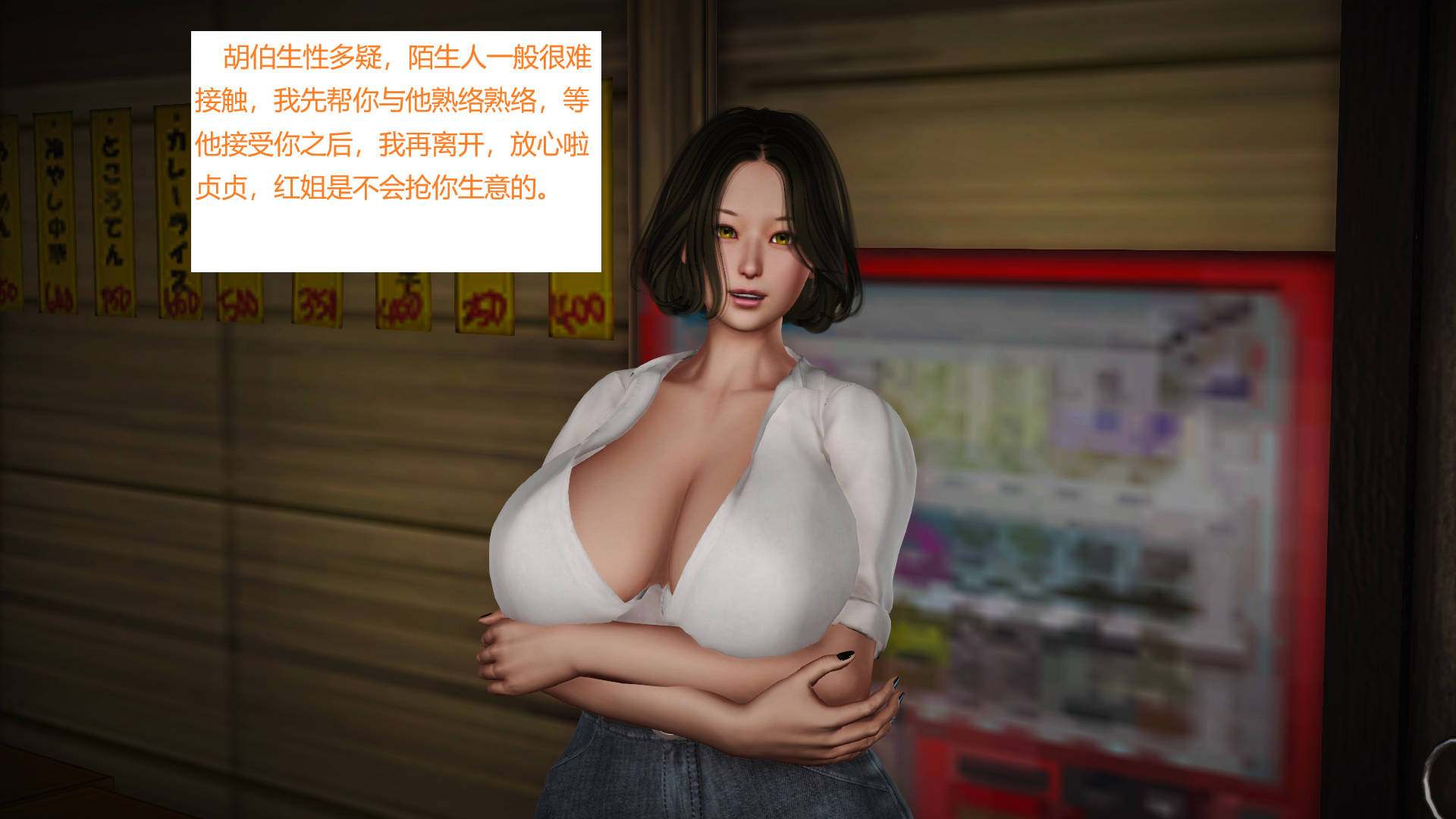 藏风纳气 老山抱真01-15-第4张图片-萌站