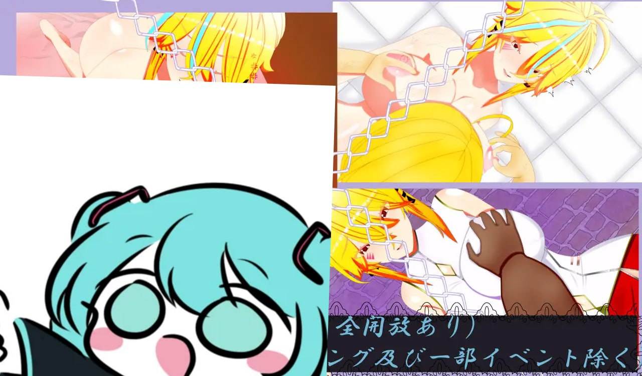 PC/RPG/#维尔涅斯特物语：英雄骑士的绿帽救国录 #ウィルネスト物語 英雄騎士の寝取られ国軍立て直し 汉化版【2025年02月25日 发售】-第3张图片-萌站