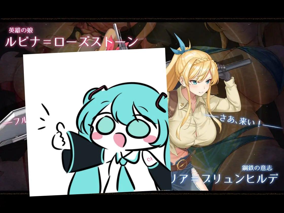 #阿尔忒弥斯之珠-炼金术士阿尔与黄金废都 #アルテミスパール～錬金術師アルと黄金の亡都 AI汉化版-第3张图片-萌站