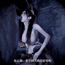 [3D动画/VAM] Bmaxss: 不良少女的课后调教-第4张图片-萌站