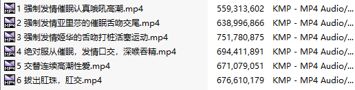 【汉化音声/3.7GB/1.5小时】冷淡哦吼声大小姐的催〇即刻沦陷认真高潮屈服交尾♪【简体中文版】#逢坂成美 #みもりあいの-第3张图片-萌站