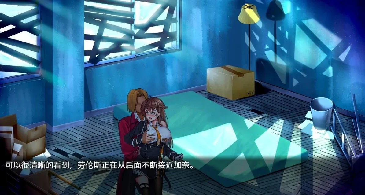 【日系RPG/官中/NTR/隐X/PC】除灵猎人 ~ 零号羔羊 Nebel Geisterjäger ~ 零号羔羊 Ver2.15 官中步兵+新动画【6.43G】-第11张图片-萌站