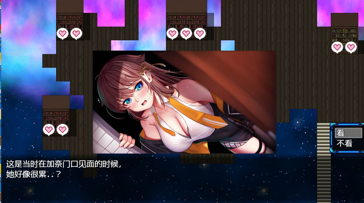 【日系RPG/官中/NTR/隐X/PC】除灵猎人 ~ 零号羔羊 Nebel Geisterjäger ~ 零号羔羊 Ver2.15 官中步兵+新动画【6.43G】-第13张图片-萌站
