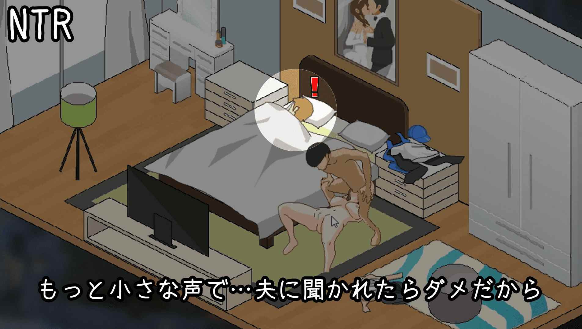 【沙盒SLG/NTR/像素动态/更新/PC】家政狂想曲 生肉版【2.11G/生肉】-第3张图片-萌站 【沙盒SLG/NTR/像素动态/更新/PC】家政狂想曲 生肉版【2.11G/生肉】-第3张图片-萌站