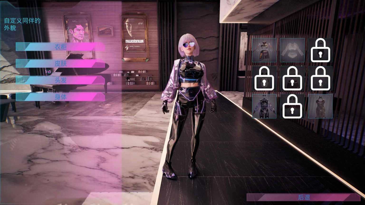【欧美SLG/中文/动态】莉莉的欲望迷宫 官方中文正式步兵版【新作/3.2G】-第5张图片-萌站