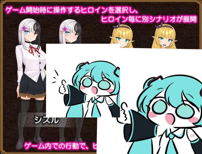 PC/RPG/#奴隶蓟   #Sl*ve Thistle-スレイブシスル- v1.04 AI汉化版【2025年05月04日 更新】-第4张图片-萌站