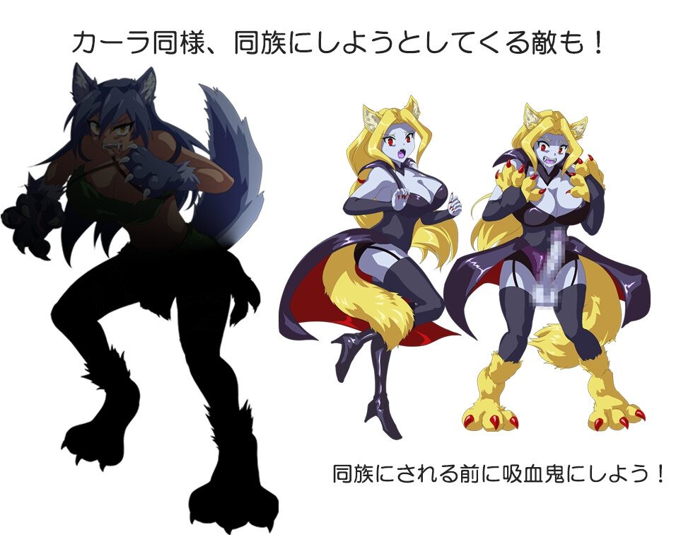  新作[日式RPG/精神支配/扶她] 吸血鬼卡拉 吸血鬼カーラ AI汉化版 [1.10G]-第5张图片-萌站