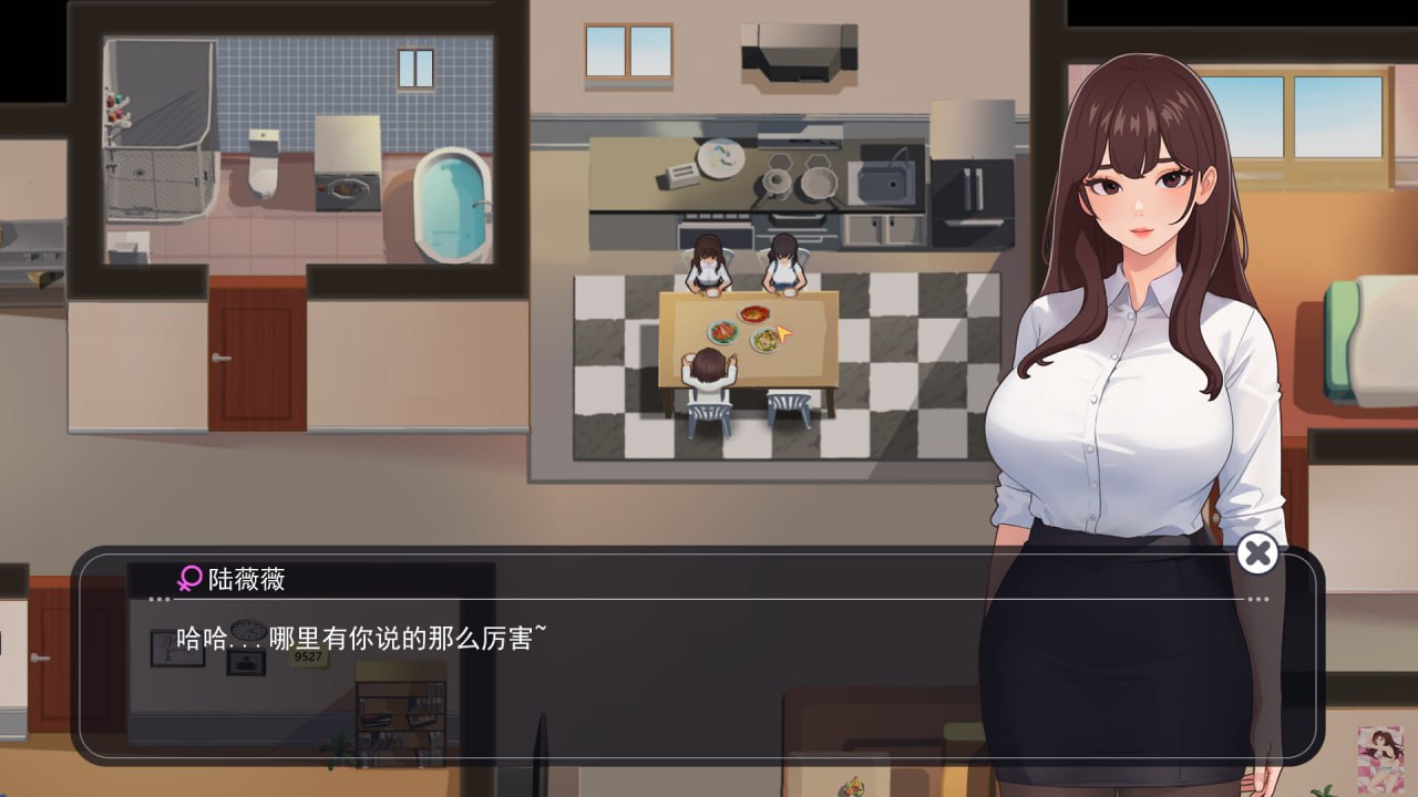 A350 职场幻想 在充满爱意的小镇性福生活的故事 v1.3.0-第7张图片-萌站 A350 职场幻想 在充满爱意的小镇性福生活的故事 v1.3.0-第7张图片-萌站
