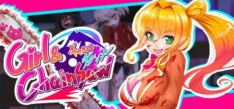 A351 电锯辣妹V1.1.0-第3张图片-萌站 A351 电锯辣妹V1.1.0-第3张图片-萌站