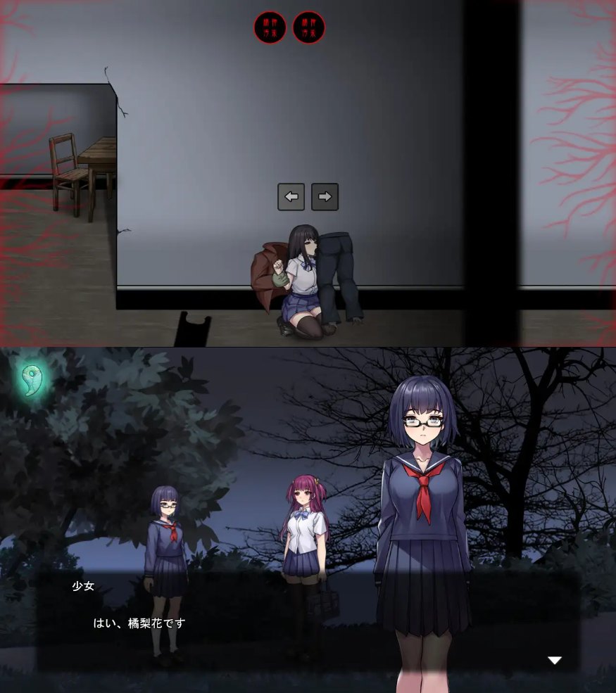 【PC/今日发售/ACT/动态/异种奸/无汉化】逃脱R【共761M】【原名：エスケープR】【2025年05月06日16点 发售】