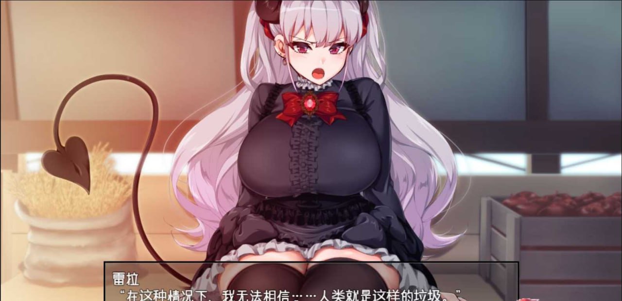 [PC/RPG游戏] 【爆款RPG/中文/】在恶魔面前大声说要做后宫 Ver1.13 官方中文版+存档