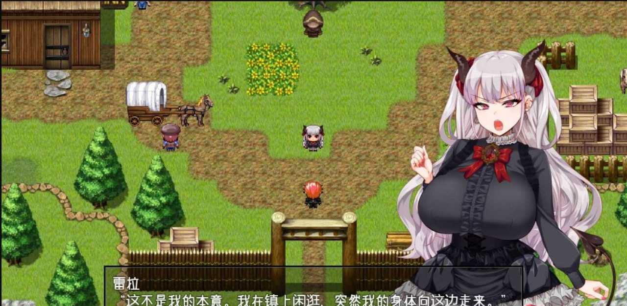 [PC/RPG游戏] 【爆款RPG/中文/】在恶魔面前大声说要做后宫 Ver1.13 官方中文版+存档-第3张图片-萌站