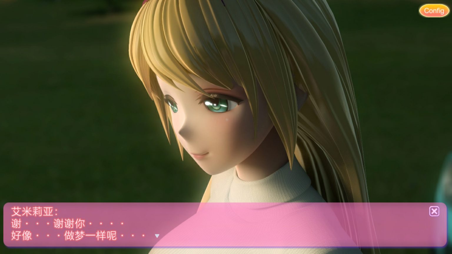 【3D同人/SLG/动态/全CV】艾米莉娅的日记 官方中文版★兔女郎【新官中/6.2G】