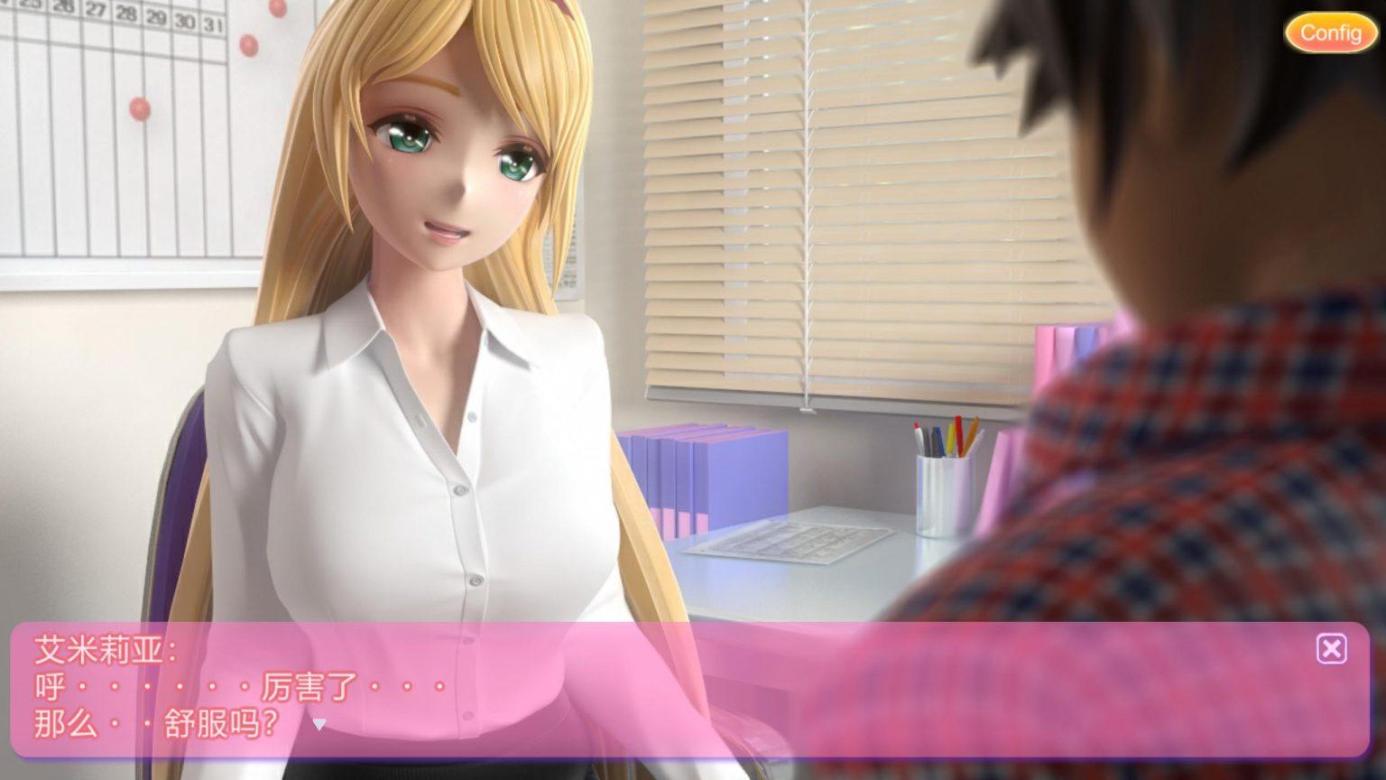 【3D同人/SLG/动态/全CV】艾米莉娅的日记 官方中文版★兔女郎【新官中/6.2G】-第3张图片-萌站
